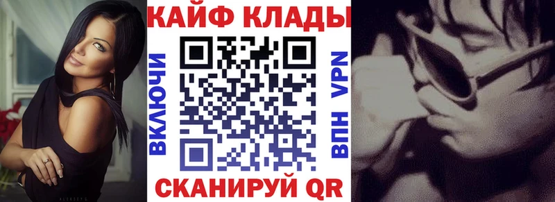 Названия наркотиков Навашино МДМА  Меф мяу мяу  Альфа ПВП  АМФ  ГАШ  Бошки Шишки 