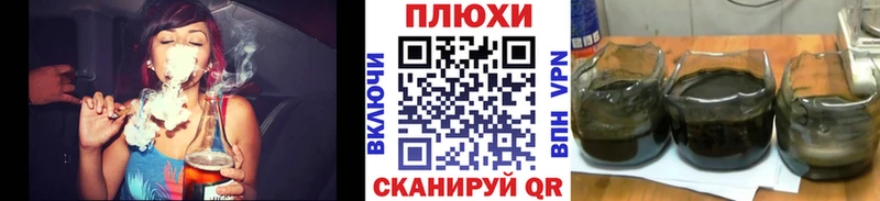 hydra сайт  Навашино  ГАШИШ хэш 