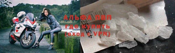 меф Балахна