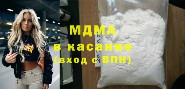 a pvp Арсеньев