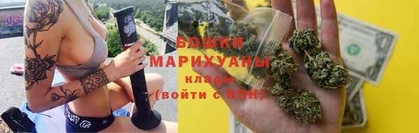 гашик Баксан