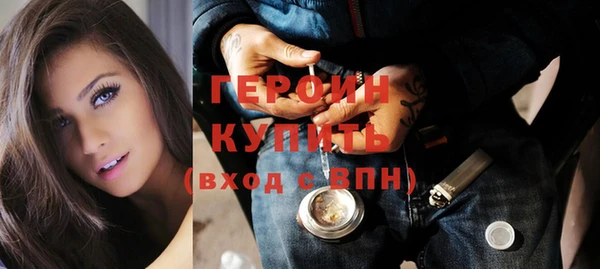 гашик Баксан