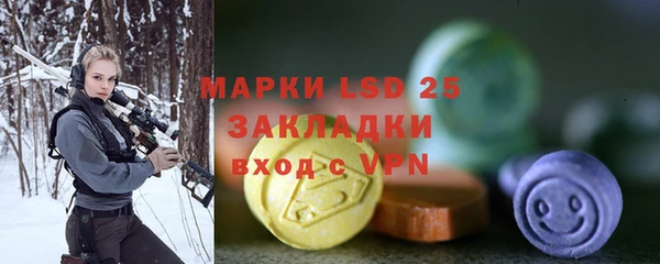 гашик Баксан