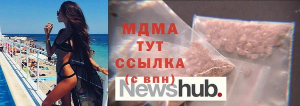 меф Балахна