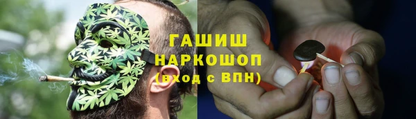 меф Балахна