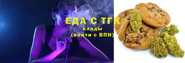 марки lsd Балабаново