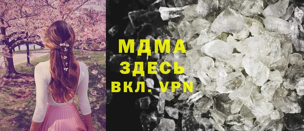 гашик Баксан