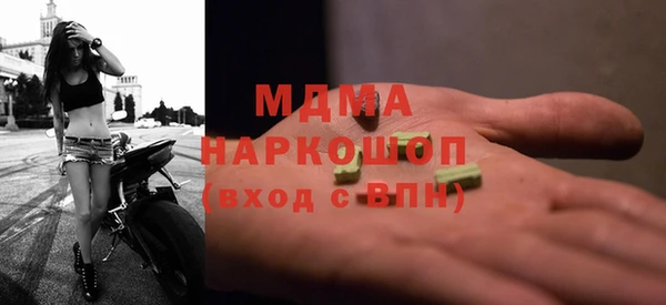 меф Балахна