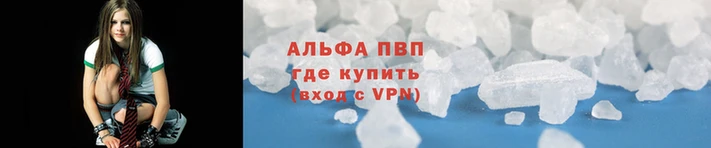 меф Балахна