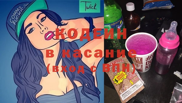 меф Балахна
