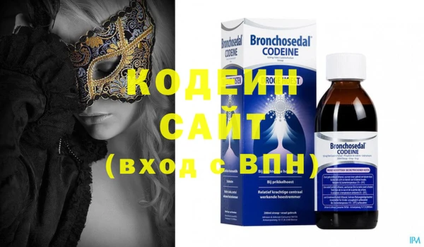 гашик Баксан