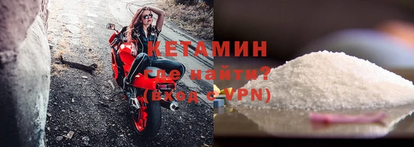 гашик Баксан