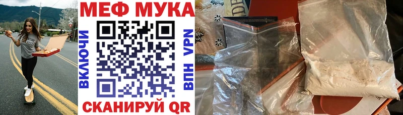 где можно купить наркотик  Навашино  OMG   Меф кристаллы 