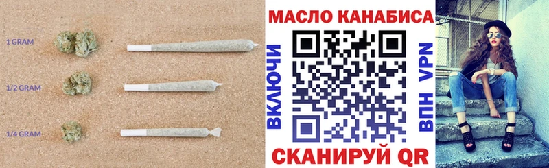 ТГК гашишное масло  Навашино 